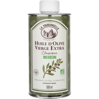 copy of copy of copy of Huile infusée au Basilic (250ml)
