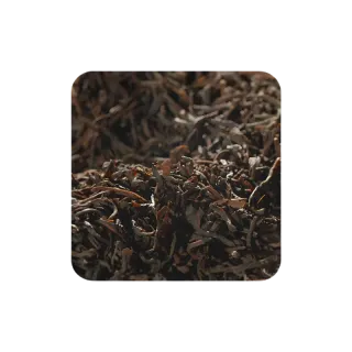 Thé noir Ceylan O.P. H.G. Nuwara Eliya