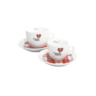 Tasse Elsass Café 9cl Expresso  - Lot de 6